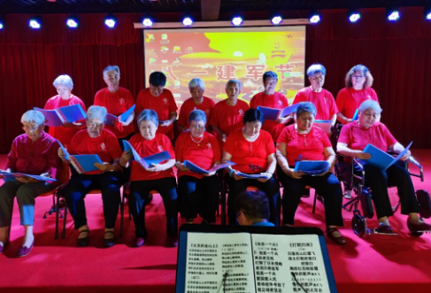 烟台养老院收费