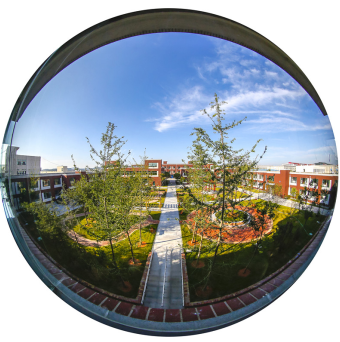 烟台养老院电话