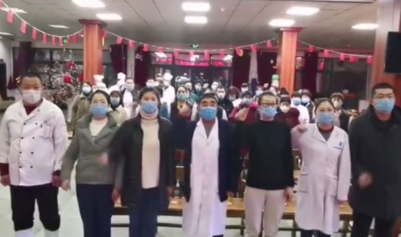 烟台敬老院哪家好