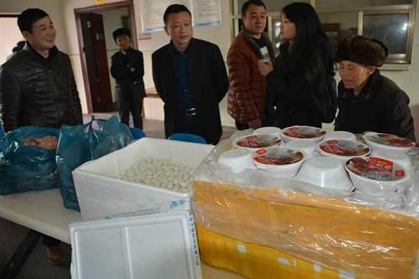 海阳专业老年公寓电话