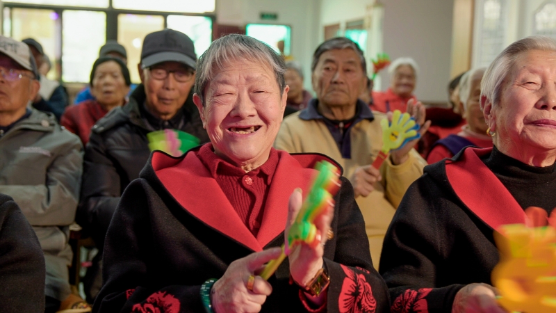 莱山区老年公寓